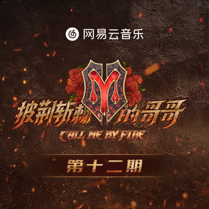 慢慢扎进丰满少妇的肉体
