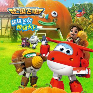 慢慢扎进丰满少妇的肉体
