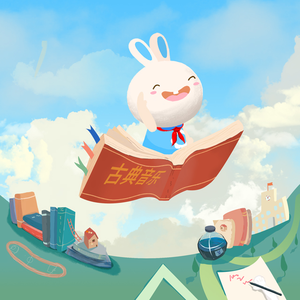 慢慢扎进丰满少妇的肉体
