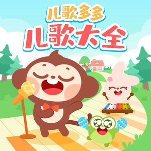 慢慢扎进丰满少妇的肉体
