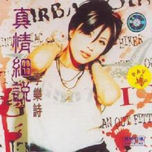 慢慢扎进丰满少妇的肉体
