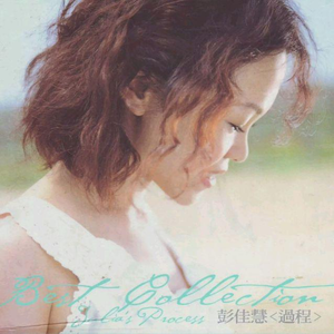 慢慢扎进丰满少妇的肉体
