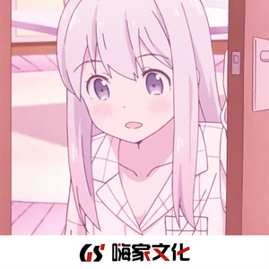 慢慢扎进丰满少妇的肉体
