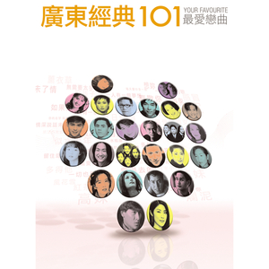 慢慢扎进丰满少妇的肉体
