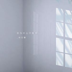 慢慢扎进丰满少妇的肉体
