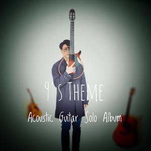 慢慢扎进丰满少妇的肉体
