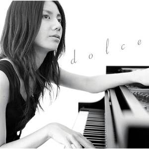 慢慢扎进丰满少妇的肉体
